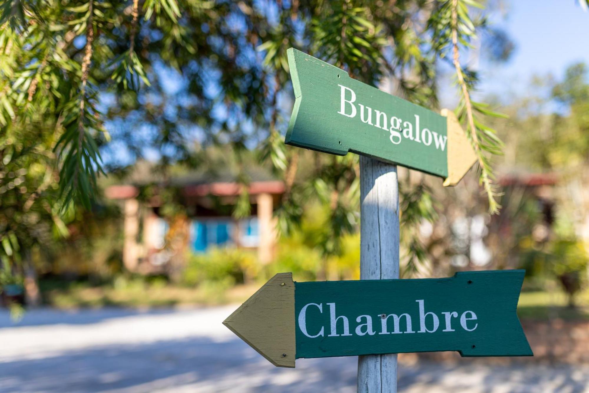 Andasibe Lemurs Lodge Экстерьер фото